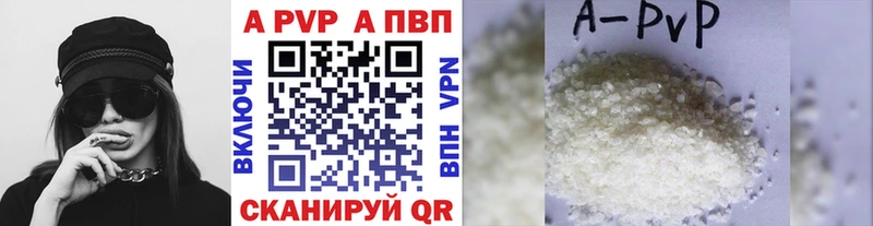 Alfa_PVP СК  Оренбург 