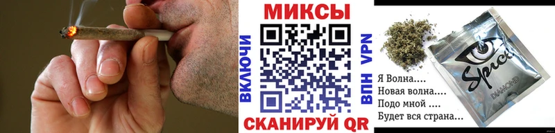 Бутират буратино  Оренбург 