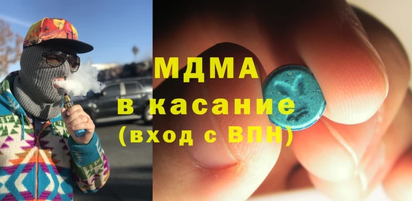 МДПВ Наволоки