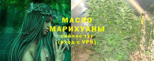 гашиш Туринск