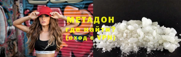 кокаин Надым