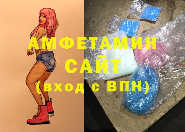 мяу мяу мука Навашино