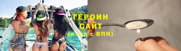 мяу мяу мука Навашино