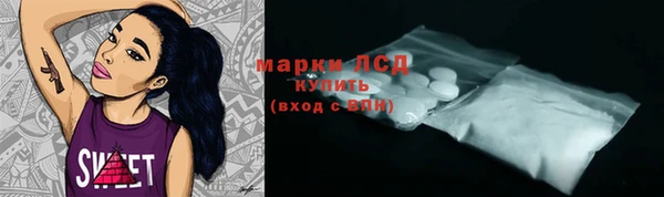 МДПВ Наволоки