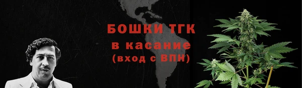 мяу мяу мука Навашино