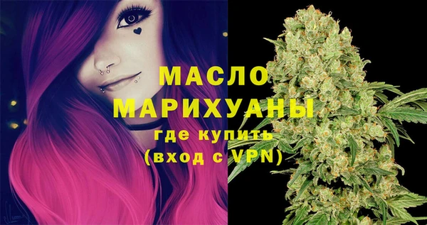 скорость Тутаев
