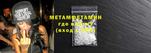 МДПВ Наволоки