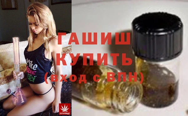 кокаин Надым