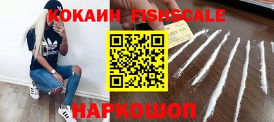 скорость Ликино-Дулёво