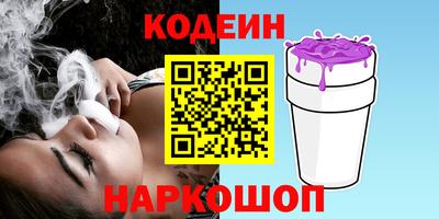 круглые Туймазы