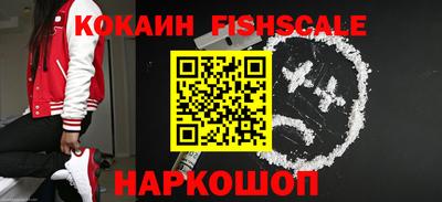скорость Ликино-Дулёво