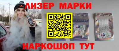 скорость Ликино-Дулёво