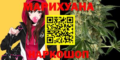 скорость Ликино-Дулёво