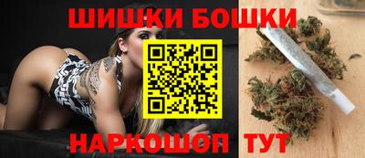 скорость Ликино-Дулёво
