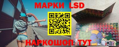мефедрон VHQ Лесосибирск