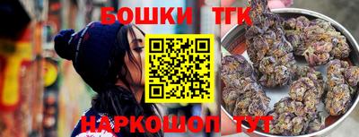 мефедрон VHQ Лесосибирск