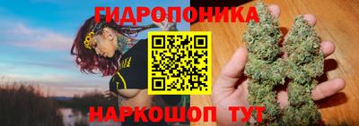 мефедрон VHQ Лесосибирск