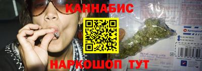 прущие крисы Ливны