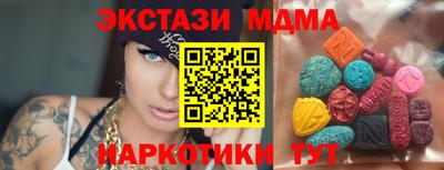 мефедрон VHQ Лесосибирск