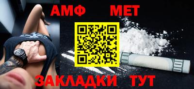 мефедрон VHQ Лесосибирск