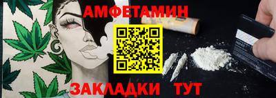 кокаин премиум Тулун