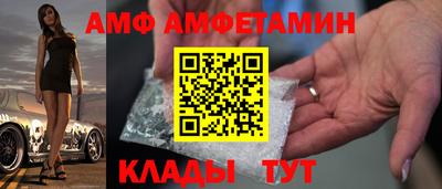 скорость Ликино-Дулёво