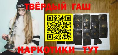 мефедрон VHQ Лесосибирск