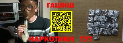скорость Ликино-Дулёво