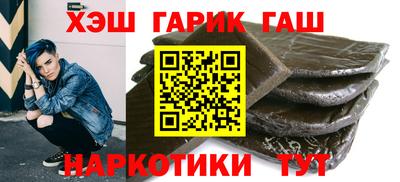 мефедрон VHQ Лесосибирск