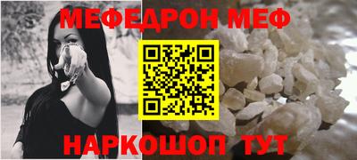 скорость Ликино-Дулёво