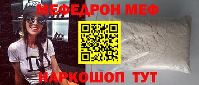 скорость Ликино-Дулёво
