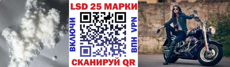 наркота  ссылка на мегу ссылка  Лсд 25 экстази кислота  Оренбург 