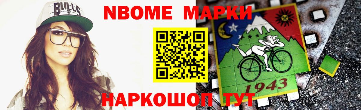 LSD-25 экстази кислота  LSD-25 экстази ecstasy  Оренбург  Вход с VPN 